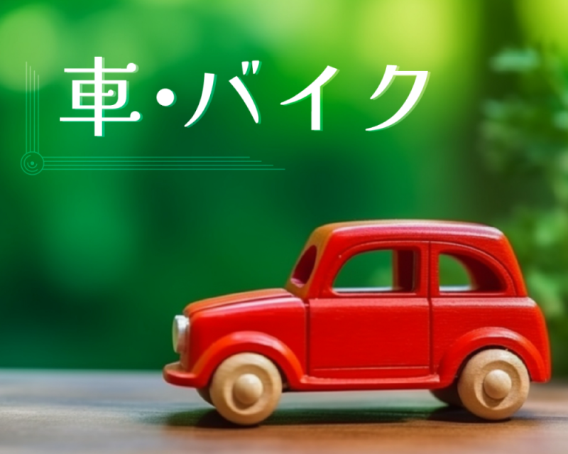 沼津車＆バイク 中央メカモビリティショー！2026
