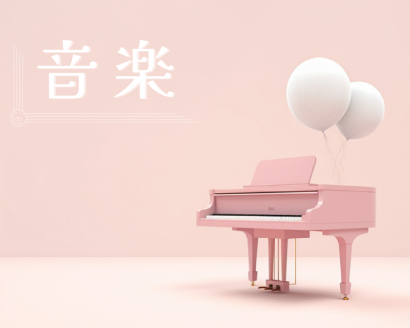 三島市 安久お花畑音楽会