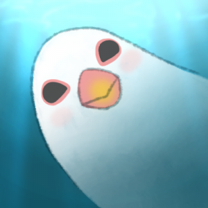 文子